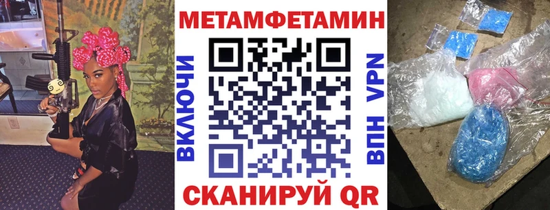 продажа наркотиков  маркетплейс состав  Amphetamine 98%  Сегежа 