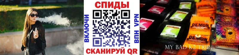 БУТИРАТ BDO  наркота  Сегежа 