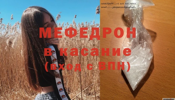 МДПВ Белоозёрский