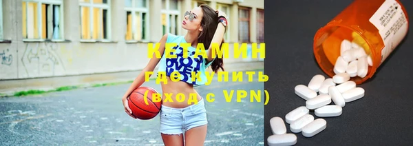 ГАЛЛЮЦИНОГЕННЫЕ ГРИБЫ Баксан