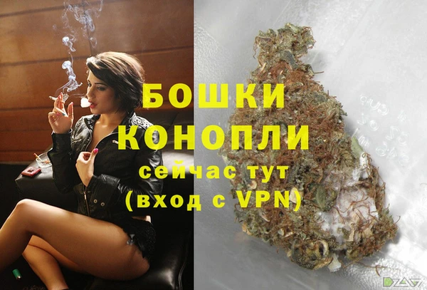 амфетамин Балабаново