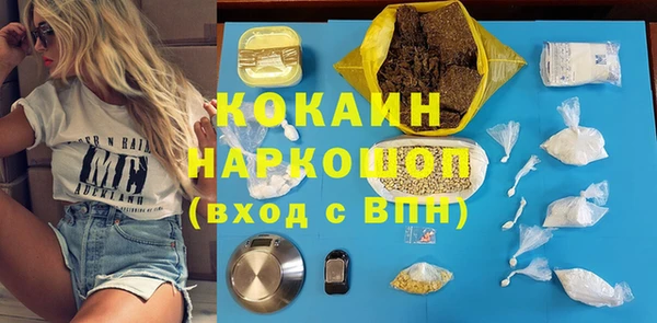 МДПВ Белоозёрский
