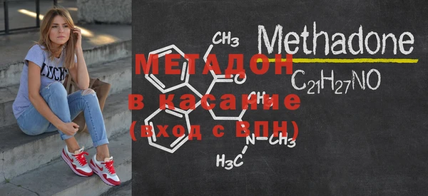 прущая мука Белокуриха