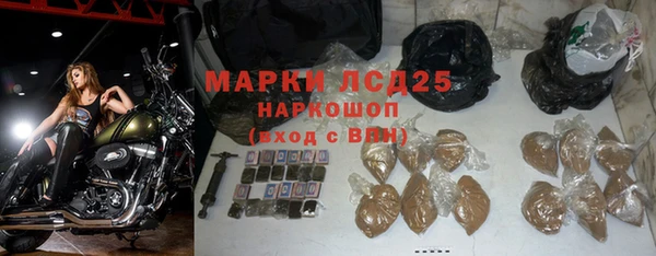 МДПВ Белоозёрский
