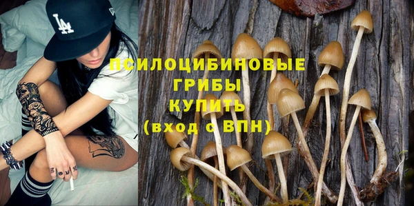 амфетамин Балабаново