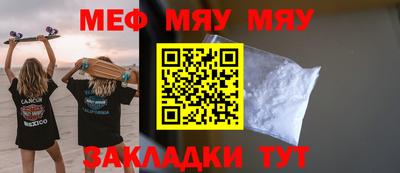 apvp Нальчик
