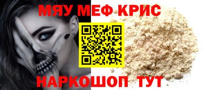 apvp Нальчик