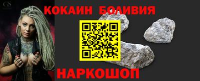 сатива Нарткала