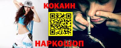 сатива Нарткала