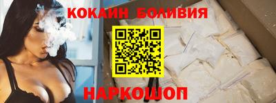 сатива Нарткала