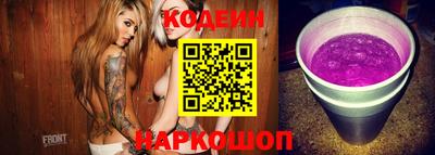 apvp Нальчик
