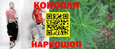 сатива Нарткала