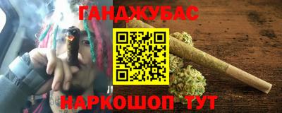 apvp Нальчик