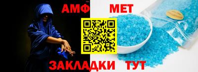 apvp Нальчик