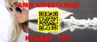 apvp Нальчик
