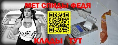 apvp Нальчик