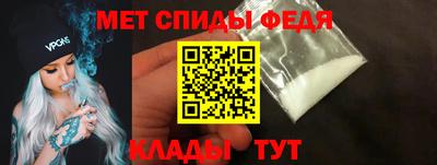 сатива Нарткала