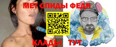 apvp Нальчик