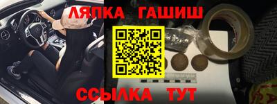 apvp Нальчик