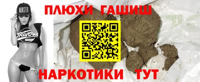 apvp Нальчик