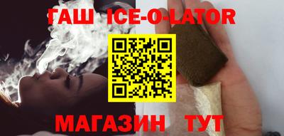 apvp Нальчик