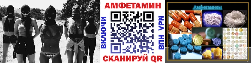 Первитин пудра  где продают наркотики  Сегежа 